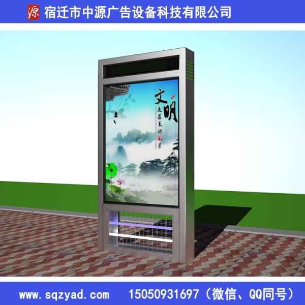 灭蚊灯箱厂家 - 产品库 - 无忧商务网