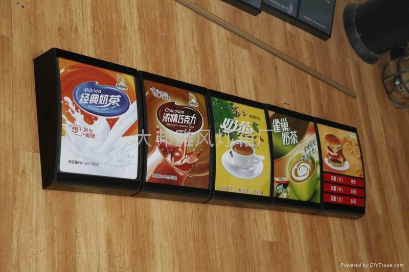 肯德基弧形点餐灯箱 - 60单面弧形灯箱 - 大邦雅风 (中国 河南省 生产